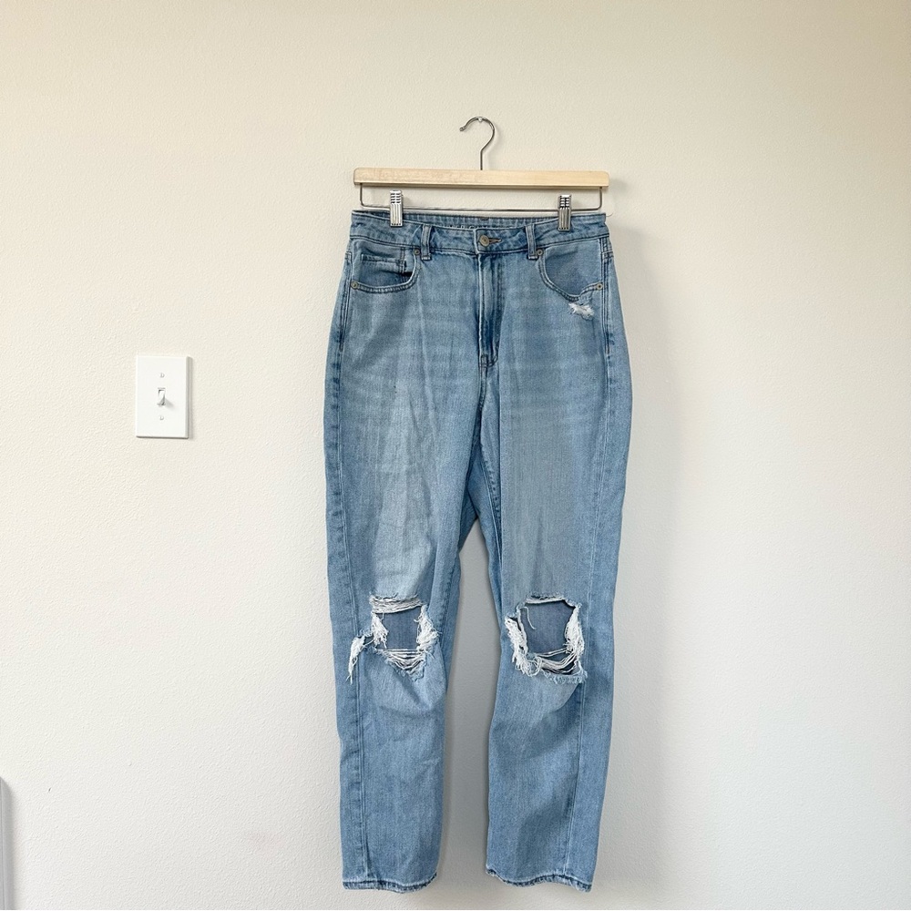 American Eagle Distressed Jeans